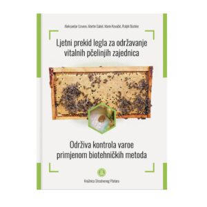 Knjiga Ljetni prekid legla za održavanje vitalnih pčelinjih zajednica, Pčelarska oprema, Agro Simpa d.o.o
